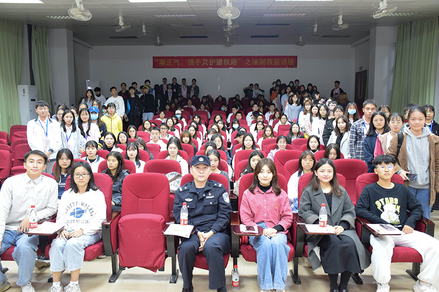 永利集团3044欢迎你