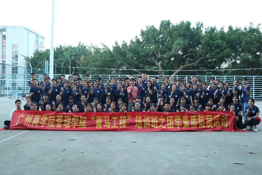 永利集团3044欢迎你