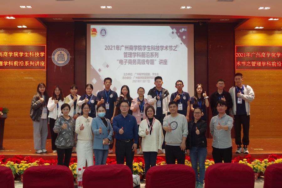 永利集团3044欢迎你