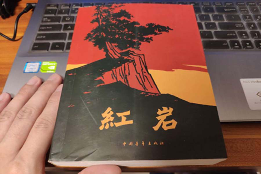 永利集团3044欢迎你