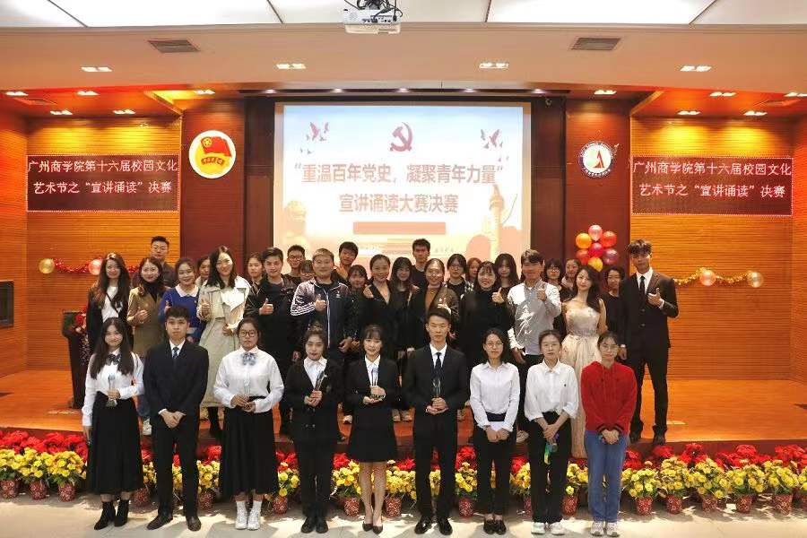 永利集团3044欢迎你