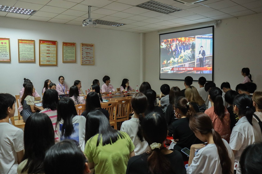 永利集团3044欢迎你