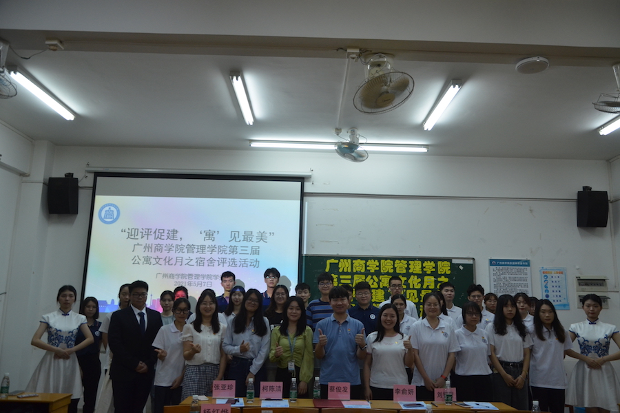 永利集团3044欢迎你