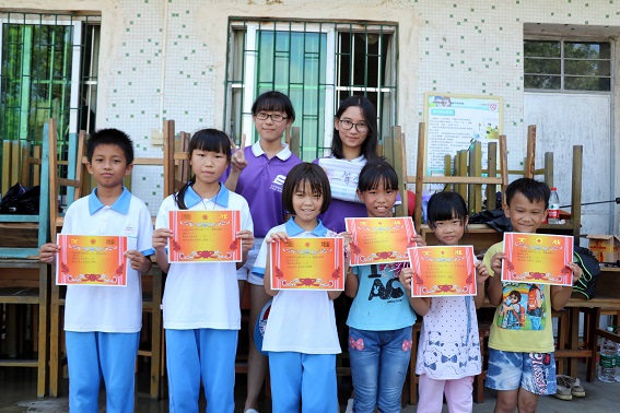 永利集团3044欢迎你