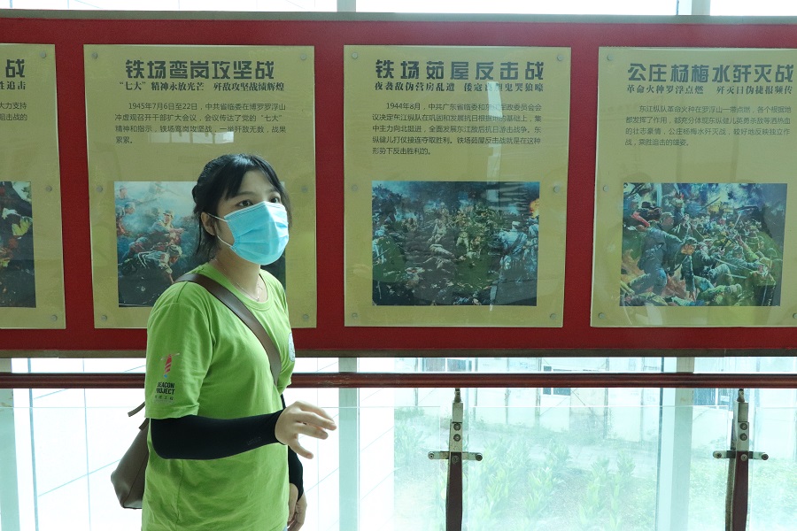 永利集团3044欢迎你