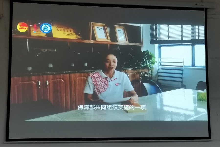 永利集团3044欢迎你