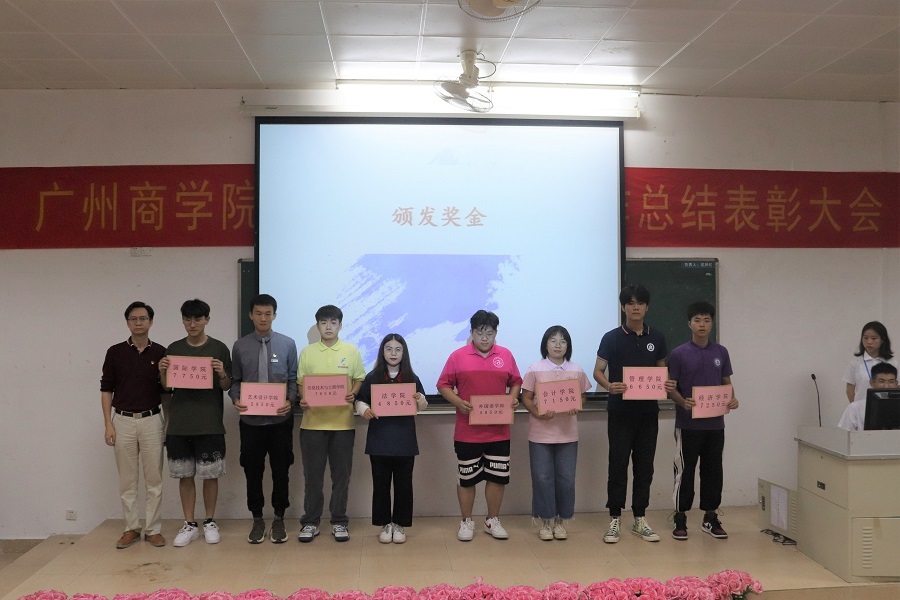 永利集团3044欢迎你