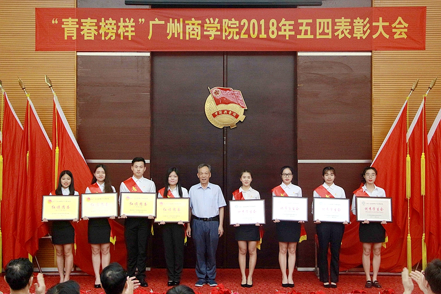 永利集团3044欢迎你