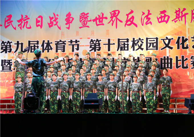 永利集团3044欢迎你