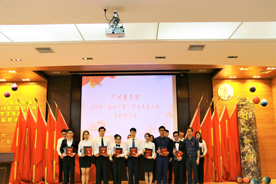 永利集团3044欢迎你