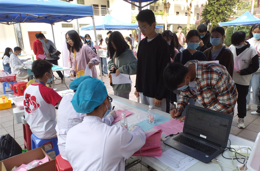 永利集团3044欢迎你