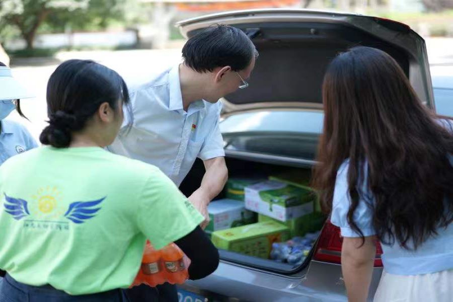 永利集团3044欢迎你