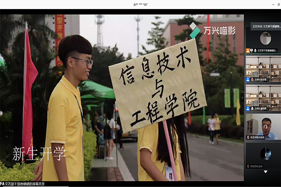 永利集团3044欢迎你