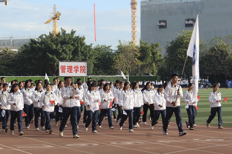 永利集团3044欢迎你