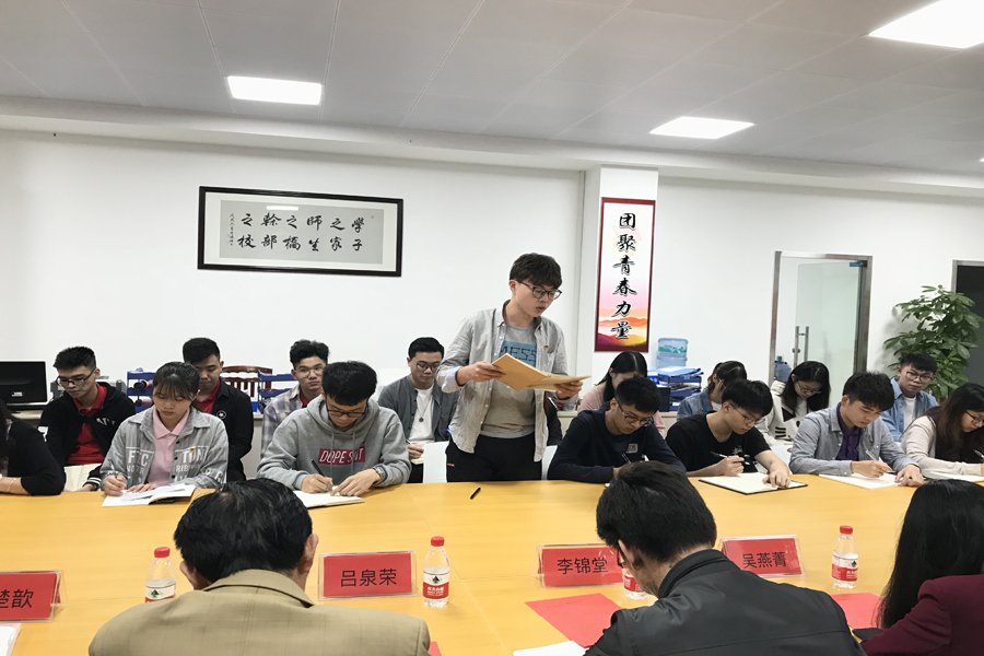 永利集团3044欢迎你