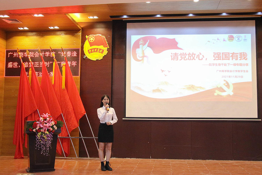 永利集团3044欢迎你