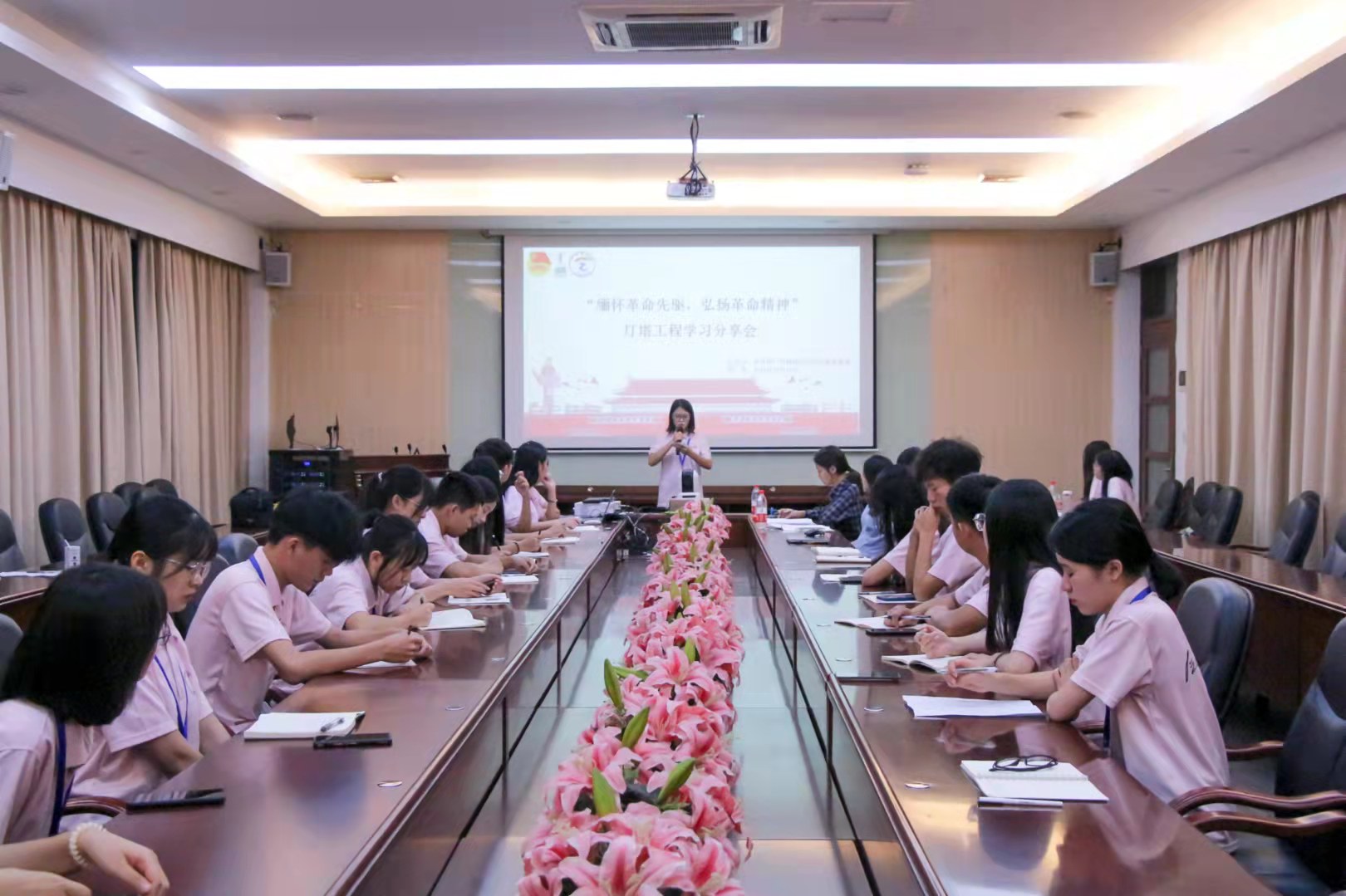 永利集团3044欢迎你