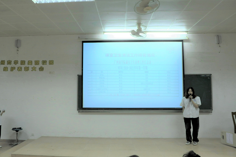 永利集团3044欢迎你