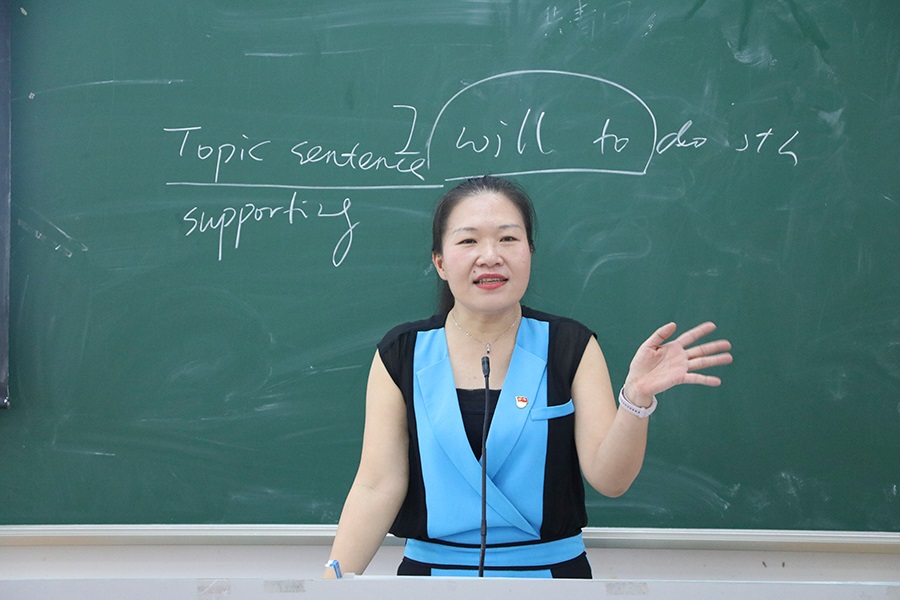 永利集团3044欢迎你