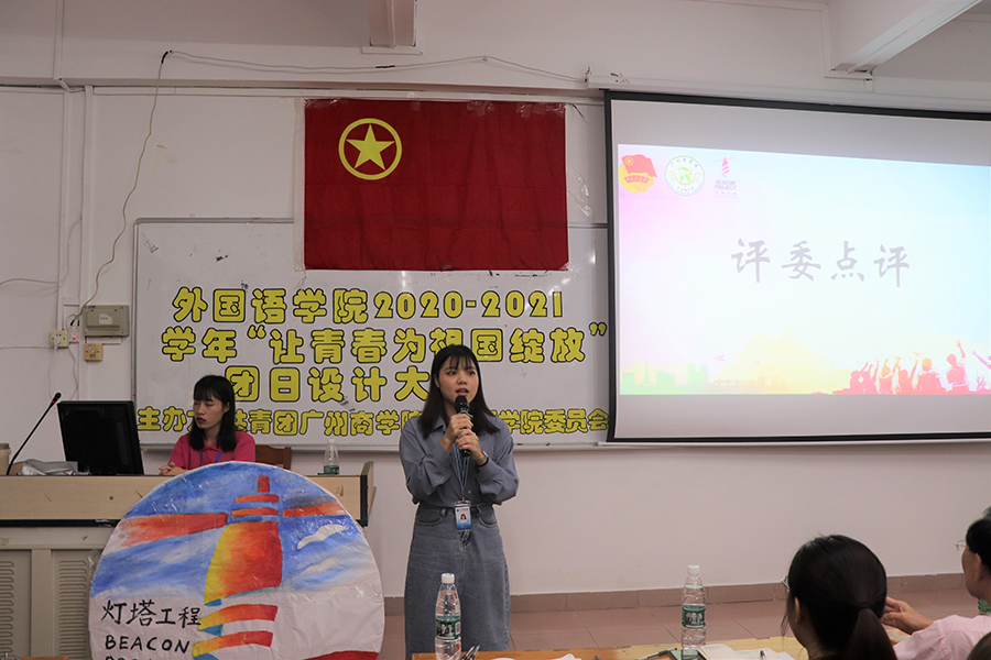 永利集团3044欢迎你