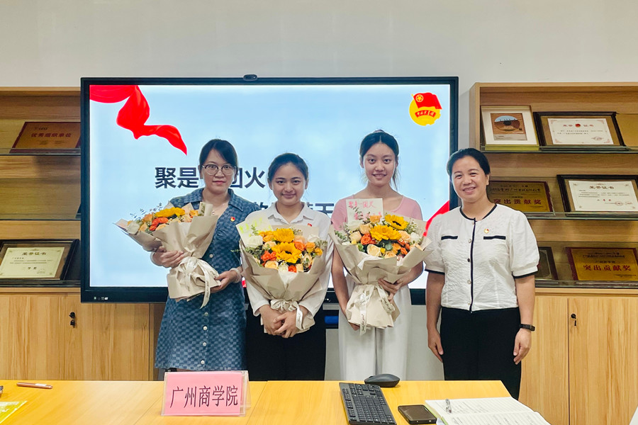 永利集团3044欢迎你