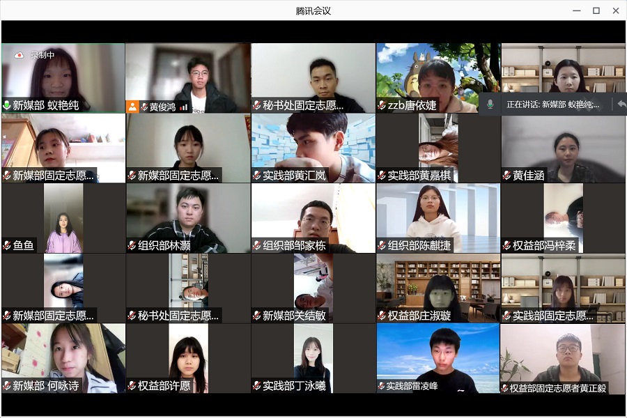永利集团3044欢迎你