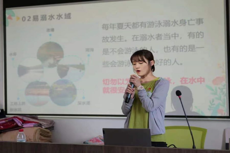 永利集团3044欢迎你