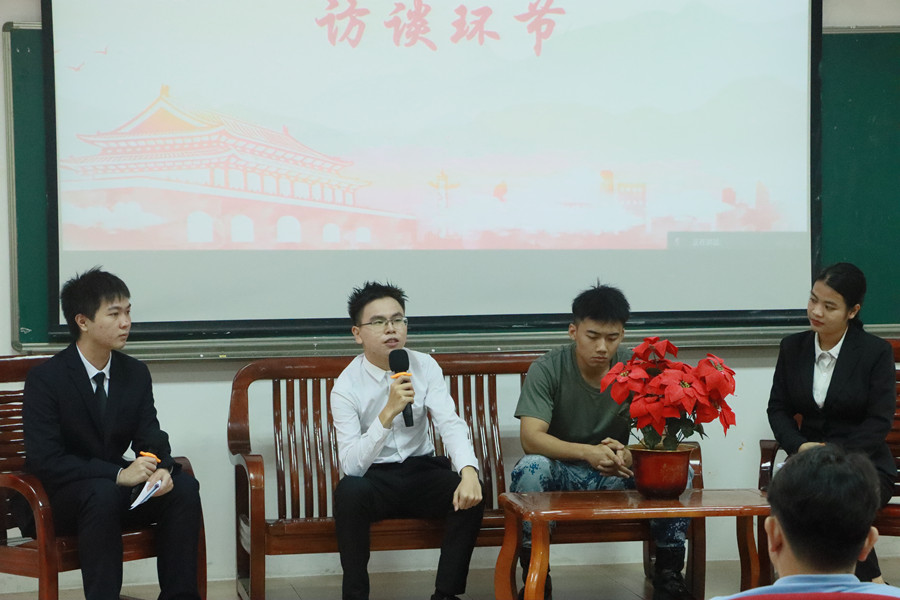 永利集团3044欢迎你