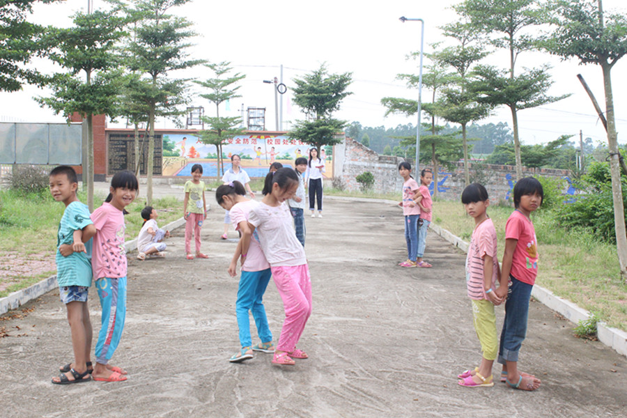 永利集团3044欢迎你