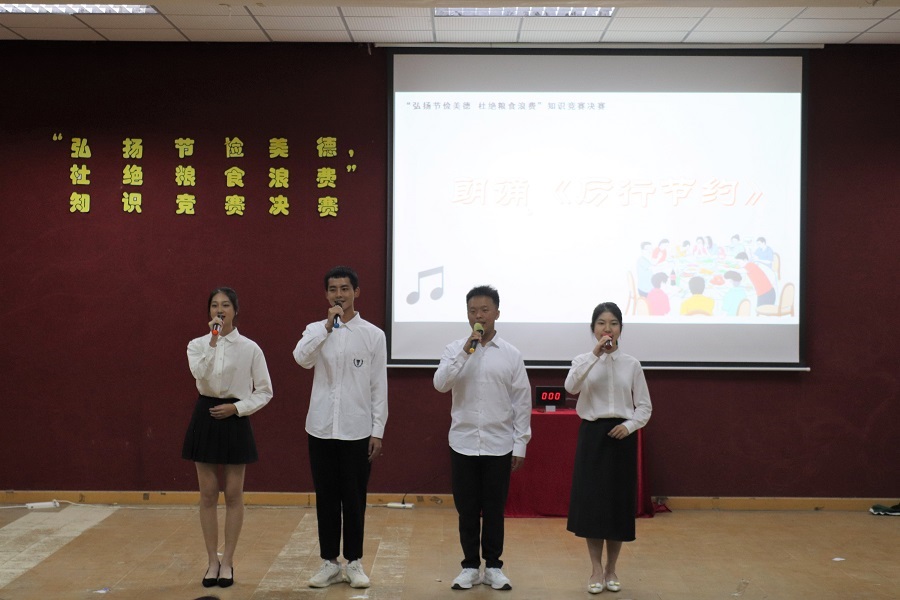 永利集团3044欢迎你