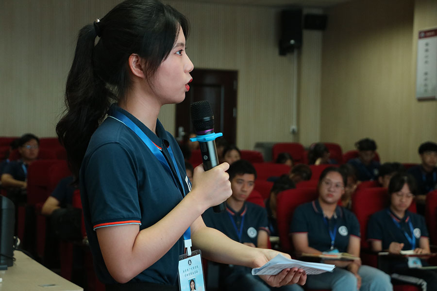 永利集团3044欢迎你