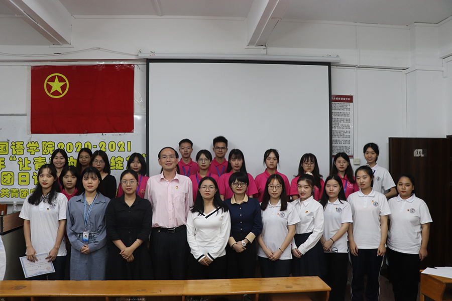 永利集团3044欢迎你