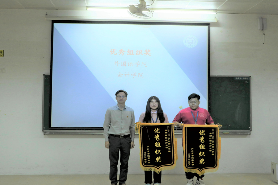 永利集团3044欢迎你