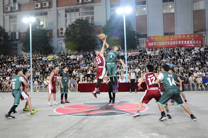 永利集团3044欢迎你