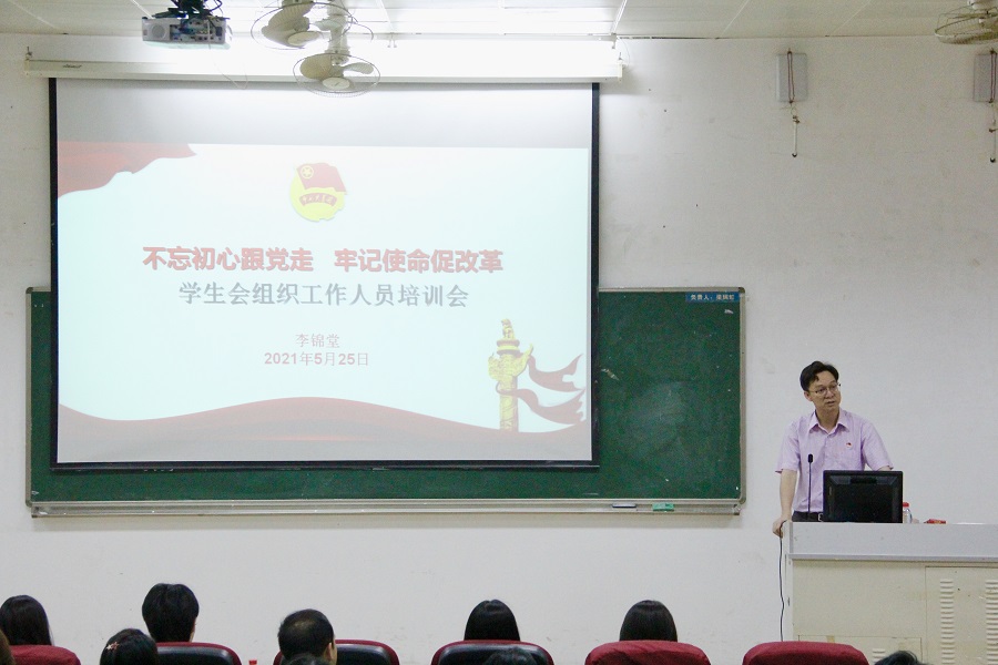 永利集团3044欢迎你