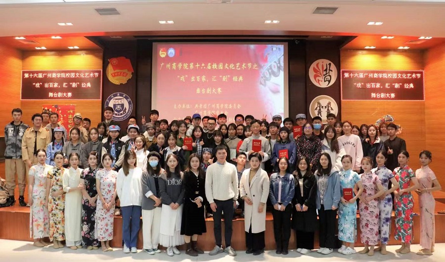 永利集团3044欢迎你