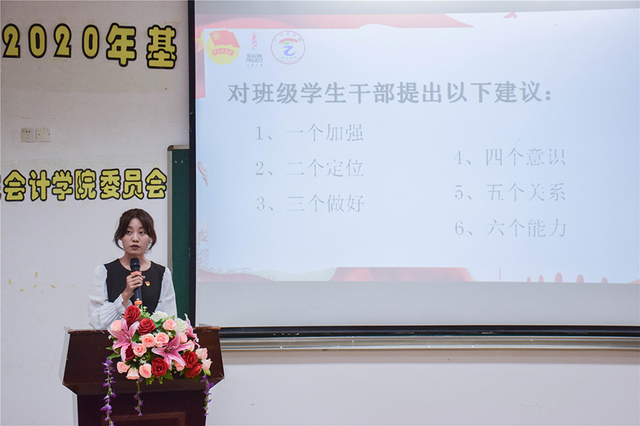 永利集团3044欢迎你