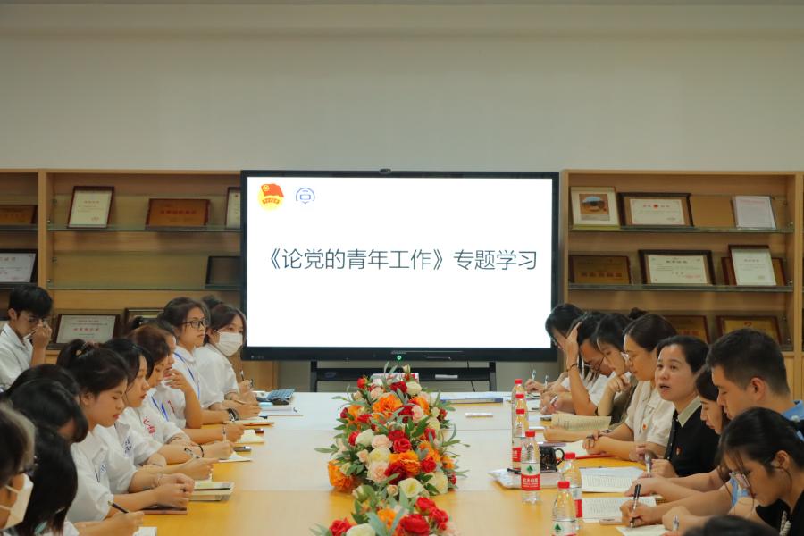 永利集团3044欢迎你