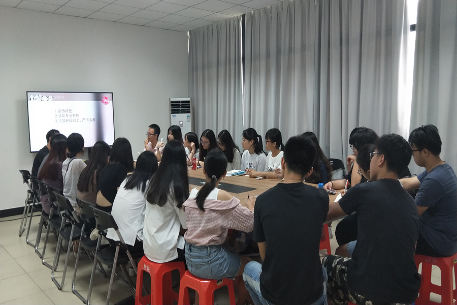 永利集团3044欢迎你