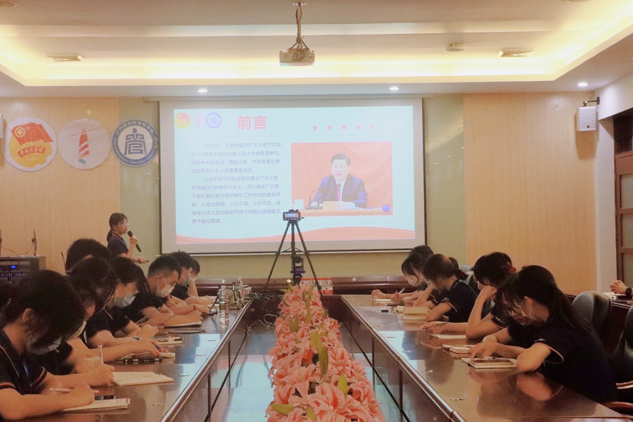 永利集团3044欢迎你