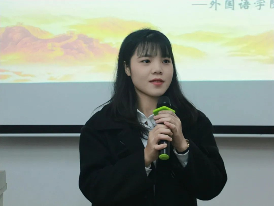 永利集团3044欢迎你