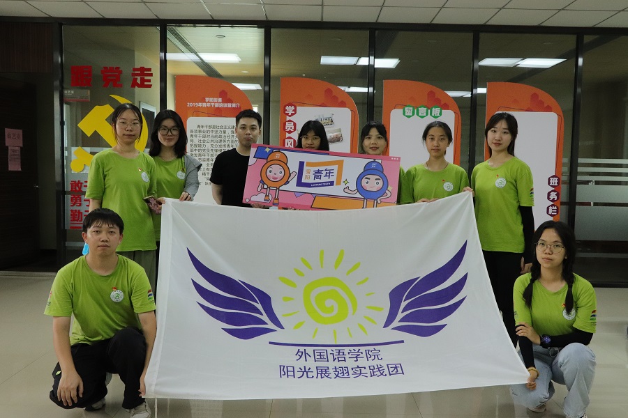 永利集团3044欢迎你