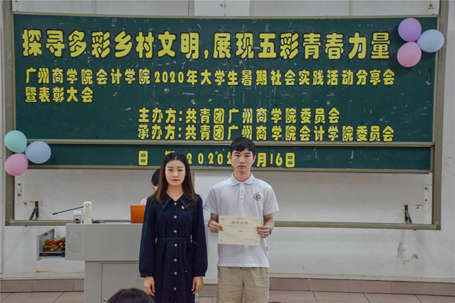 永利集团3044欢迎你