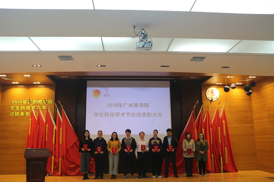 永利集团3044欢迎你