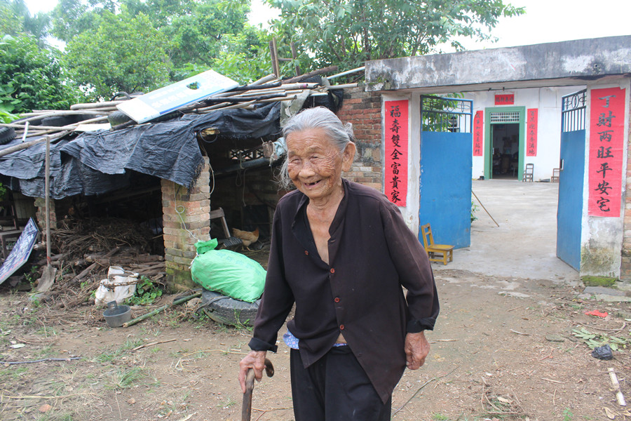 永利集团3044欢迎你