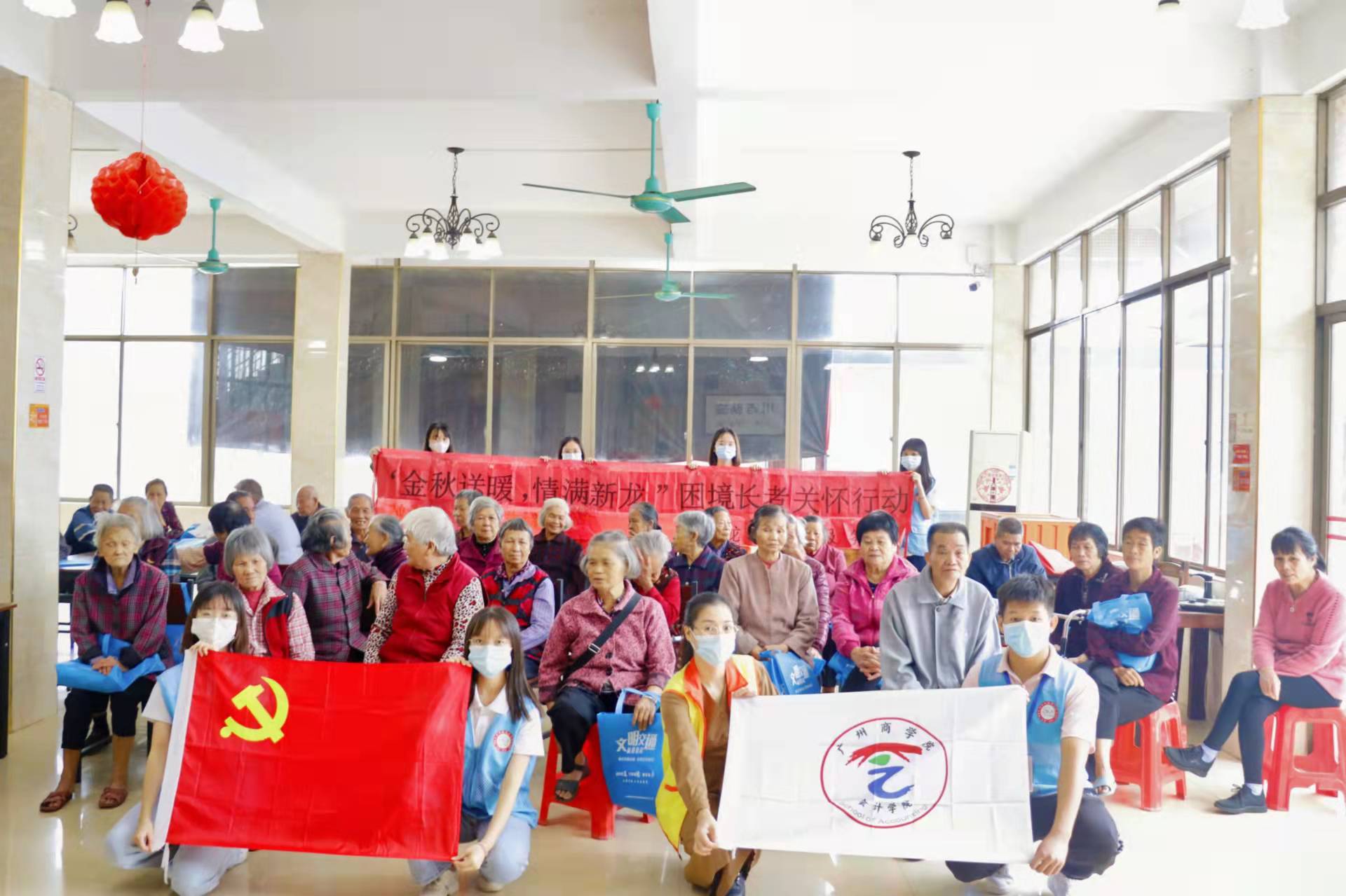 永利集团3044欢迎你