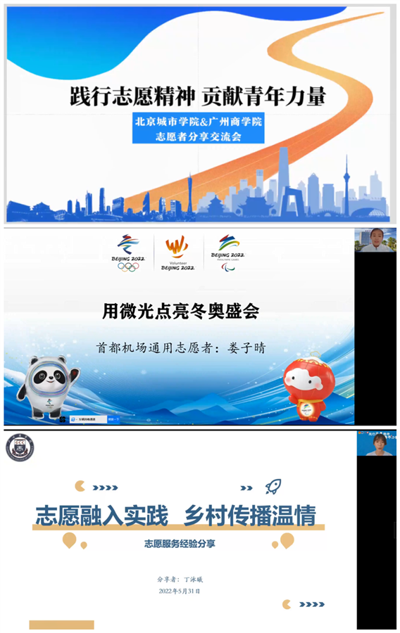 永利集团3044欢迎你