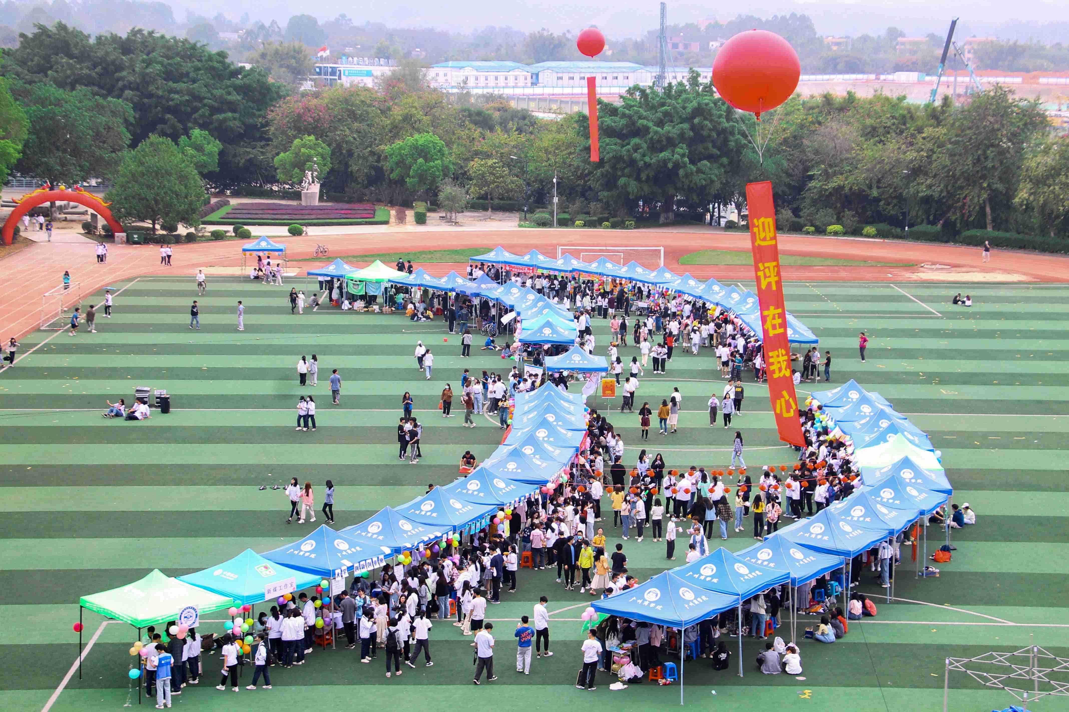 永利集团3044欢迎你