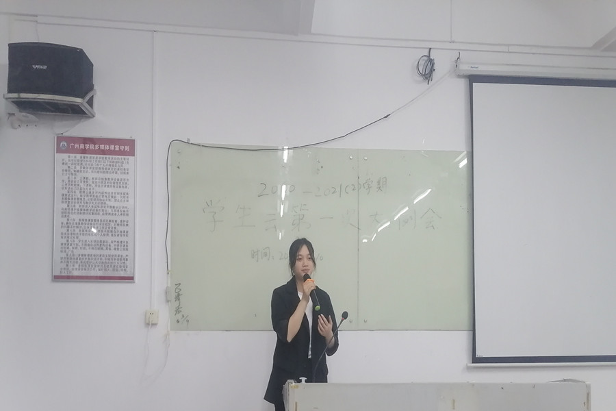 永利集团3044欢迎你