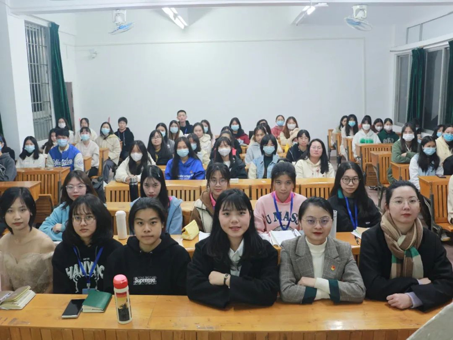 永利集团3044欢迎你